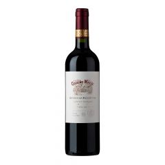 C. MACUL ANTIGUAS RESERVAS CABERNET SAUVIGNON 750CC. 14g