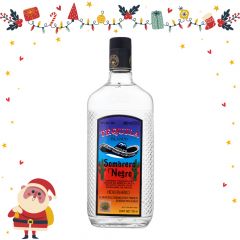 TEQUILA SOMBRERO NEGRO BLANCO BOT 750 CC 40g